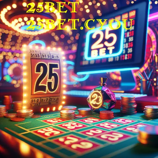 A Emoção das Loterias no 25bet